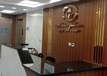 الهيئة العامة للتأمين الصحي تعلن تفعيل خدمة القسطرة المخية بمستشفى المقطم
