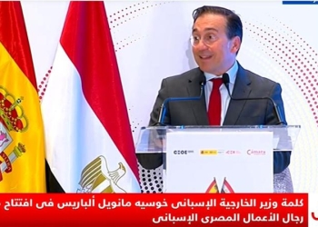 وزير الخارجية الاسبانى: أسبانيا تدرك أهمية مصر في الهجرة واستقرار شئون الدول المطلة على البحر المتوسط