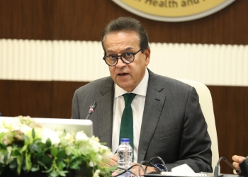 ‎  اجتماع لجنة الدعم الصحي والاجتماعي للجرحى والمرضى من قطاع غزة لإعداد خطط مستقبلية في حال إستقبال دفعات جديدة