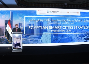 «الإسكان»: الاستراتيجية الوطنية للمدن الذكية.. مسار جديد نحو الجمهورية الرقمية