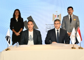 بروتوكول تعاون مع شركة “أديداس” لدعم الأنشطة الرياضية