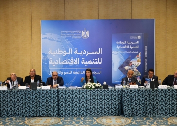 انطلاق الحوار المجتمعي حول «السردية الوطنية للتنمية الاقتصادية» بمشاركة خبراء الاقتصاد والقطاع الخاص والبرلمانيين وممثلي الأحزاب والكتاب والمفكرين