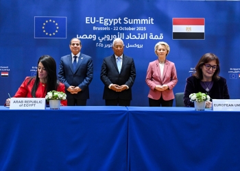 مصر والاتحاد الأوروبي يوقّعان اتفاق المرحلة الثانية لآلية مساندة الاقتصاد الكلي ودعم الموازنة