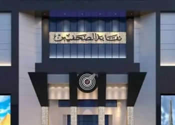 المؤقتون بالصحف القومية يلجأون للاعتصام بنقابة الصحفيين غدا لتنفيذ قرار تعيينهم