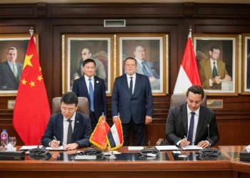 تعاون مصرفى مالى بين مصر والصين للإشراف والرقابة على البنوك