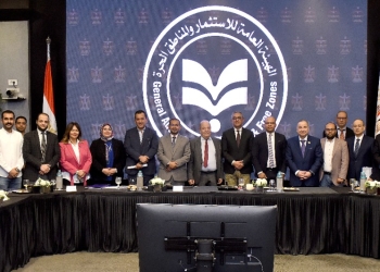 الهيئه العامة للاستثمار والمناطق الحره تبحث آليات دعم بيئة الأعمال مع مستثمري العاشر من رمضان بالتنسيق مع الجهات الحكومية