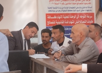 منال عوض تتلقى تقريرًا من لجنة التحول الرقمي حول التفتيش والمتابعة الميدانية لـ 12 مركزًا تكنولوجيًا بالمنوفية