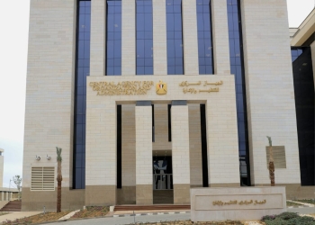“التنظيم والإدارة” يعلن استدراكًا موسعًا ويعيد فتح التقديم في مسابقات وظائف معلم مساعد مادة من بين معلمي الحصة في 5 مواد للتخصصات غير المدرجة بالإعلان الأول