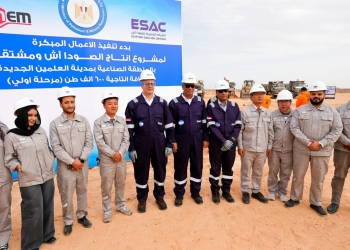 وزير البترول يشهد الأعمال المبكرة لبدء تنفيذ مشروع الصودا آش بمدينة العلمين الجديدة