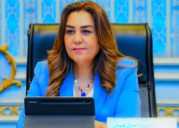 وزيرة التنمية المحلية تتلقى تقرير متابعة سير العملية الانتخابية لليوم الثاني لانتخابات مجلس النواب 2025 بمحافظات المرحلة الأولى