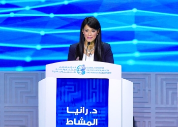 “المشاط” خلال الجلسة الافتتاحية بالمؤتمر العالمي للسكان والصحة والتنمية البشرية: التنمية البشرية رافد رئيسي من روافد التنمية الاقتصادية