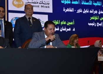 نحو اقتصاد مستدام.. اتفاق تاريخي لتطوير مهنة المدقق وضرائب الكربون