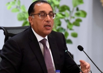 مدبولى  : الدولة حريصة على استقرار الأسعار  و انخفاض معدلات التضخم  ل 8 %