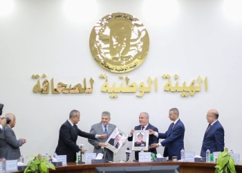 الفريق أسامة ربيع  :  تحسن ملحوظ في إيرادات قناة السويس .. و زيادة مستمرة في أعداد السفن العابرة