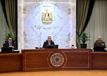 “الوزراء” يوافق على إنشاء الجامعة الدولية للعلوم والفنون والتكنولوجيا