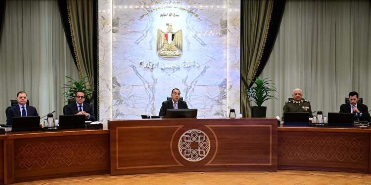 “الوزراء” يوافق على إنشاء الجامعة الدولية للعلوم والفنون والتكنولوجيا