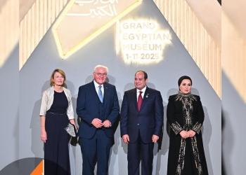 السفارة الألمانية تتحدث عن مشاركة بلادها في المتحف المصري الكبير