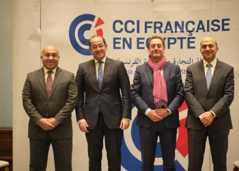 وزير المالية في لقائه بأعضاء غرفة التجارة والصناعة الفرنسية