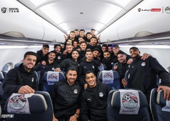 المنتخب المصري يغادر إلى المغرب للمشاركة في بطولة كأس الأمم الأفريقية