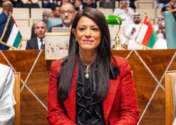 الدكتورة رانيا المشاط تشهد فعاليات جوائز التميز العربي وتهنئ وزارة الصحة بفوزها بالجائزة ضمن فئة «أفضل مبادرة عربية لتطوير القطاع الحكومي»