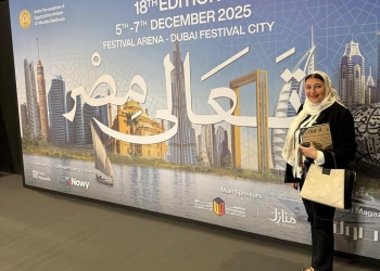 خلال زياراتها لمعرض عقارات النيل 2025 بدبى.. عبير عصام : إقبال المستثمرين الاماراتيين على العقارات في مصر يدعم ملف تصدير العقار