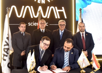 احتفالية الذكرى العاشرة لشركة «نواة العلمية» بمشاركة الهيئة العامة للاستثمار