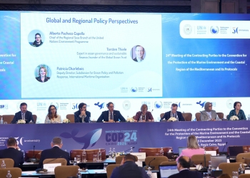 المتوسط على مائدة الأمم المتحدة: حماية البحر إنقاذٌا لرزق الصيادين وحفاظا عل بروتين سكان العالم
