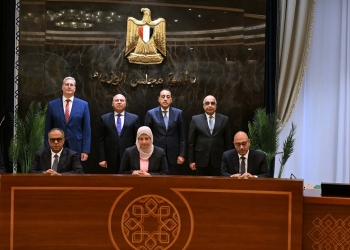 توقيع اتفاقية تسوية بين عددٍ من الجهات الحكومية وشركة جنوب الوادي للأسمنت