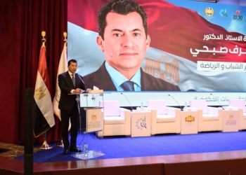 افتتاح ملتقى العاملين بالمراجعة الداخلية والحوكمة