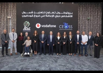 “ڤودافون مصر” توقع بروتوكول تعاون مع “عطاء” والهيئة القبطية الإنجيلية