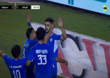 فوز سموحة على الزمالك