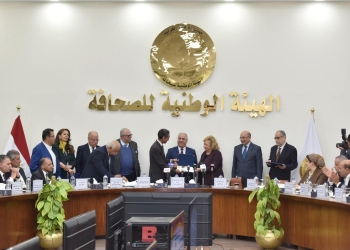 تسليم جوائز التميز .. و”الشوربجي” يؤكد: صحافة مصر غنية بخبراتها وأقلامها الوطنية الكبيرة