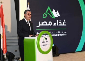 وزير التموين يشارك في المؤتمر السنوي الرابع “غذاء مصر”