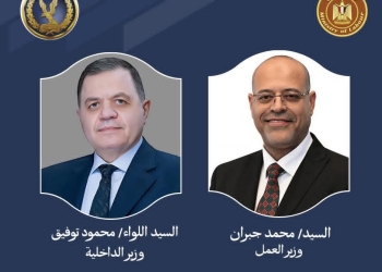 وزير العمل يهنئ وزير الداخلية ورجال الشرطة بمناسبة عيد الشرطة المصرية