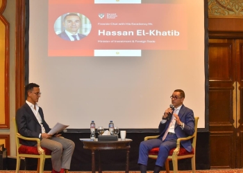وزير الاستثمار والتجارة يشارك في جلسة حوارية مع خريجي جامعة هارفارد حول دور القطاع الخاص في الاقتصاد المصري وفرص النمو