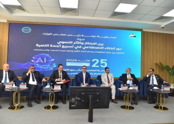وزير الاستثمار والتجارة الخارجية يشارك في ندوة مركز المعلومات ودعم اتخاذ القرار بعنوان “بين الابتكار والأثر التنموي دور الذكاء الاصطناعي في تسريع أجندة التنمية”