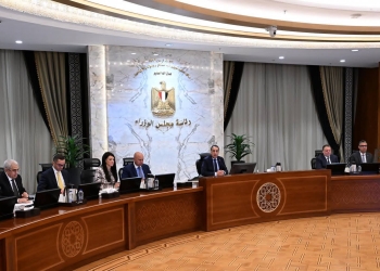 متحدث الوزراء  : دراسة إنشاء مصفاة الذهب المصرية لتعظيم القيمة المضافة للذهب داخل السوق المصرية