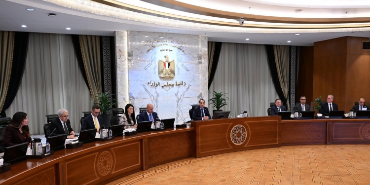 متحدث الوزراء  : دراسة إنشاء مصفاة الذهب المصرية لتعظيم القيمة المضافة للذهب داخل السوق المصرية