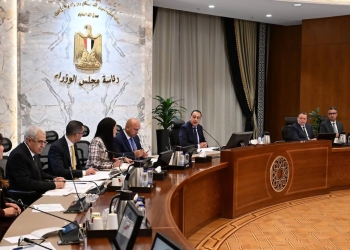 مدبولي : الحكومة تبذل جهودًا لتعظيم القيمة المضافة للذهب داخل السوق المصرية .. و تحويل مصر من مُصدِّر للخام لمركز صناعي