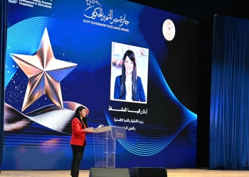رئيس الوزراء يشهد احتفالية “جائزة مصر للتميز الحكومي” في دورتها الرابعة