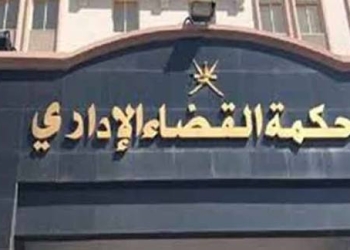 ١٧ يناير الحكم في قضية اعتبار عيد القيامة عيدًا رسميًا عامًا للدولة