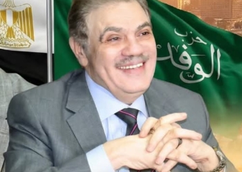 حزب الوفد: الإدارة الأمريكية توفر الغطاء السياسي لإسرائيل وتتحدى إرادة المجتمع وتستهزئ بالقانون الدولي