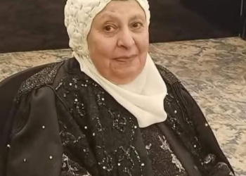 الهيئة الوطنية للإعلام تنعي الإذاعية القديرة فاطمة طاهر