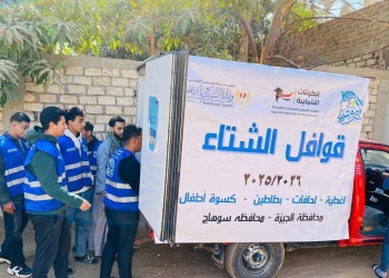 كيان “صوت الخير” ينظم مبادرة «قوافل الشتاء»