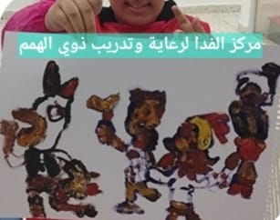 التشكيلية «ماجدة علي» تقدم رؤية نقدية للمعارض الفنية