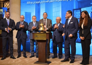 البورصة المصرية تدعم التمويل المستدام بقرع جرس التداول احتفاءً بتتويج البنك التجاري الدولي كأفضل بنك في أفريقيا في تطبيق معايير الاستدامة