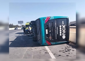 بعد حادث لاعبي بيراميدز..لاعبو الاتحاد السكندرى يتعرضون لحادث سير