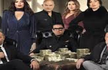 ماسبيرو 2026 .. مسلسل “جدو والعيلة” في الإذاعة المصرية في رمضان