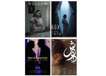 عرض أفلام فائزة بمهرجان القاهرة الدولي