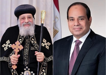 البابا تواضروس يهنئ الرئيس السيسي بعيد الفطر المبارك
